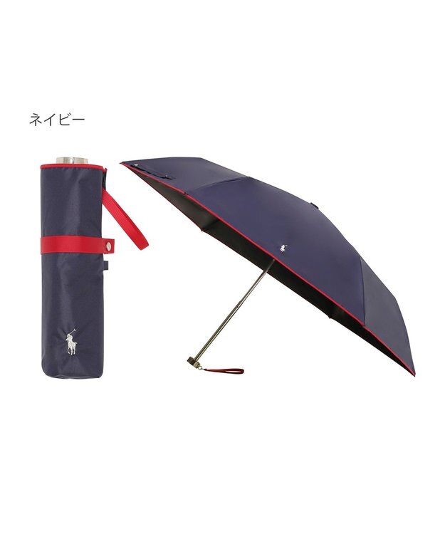 MOONBAT POLO RALPH LAUREN（ポロ ラルフローレン）晴雨兼用日傘 バイカラー 遮光率100% 遮熱 UV ディープブルー