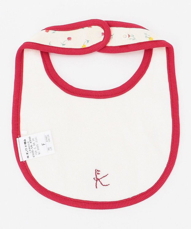 組曲 KIDS Tulips Shower スタイ ベージュ系5