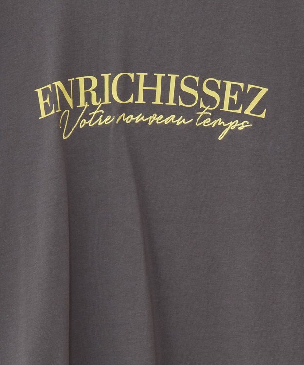 Green Parks フレンチスリーブ刺繍シンプルロゴプルオーバー Charcoal Gray