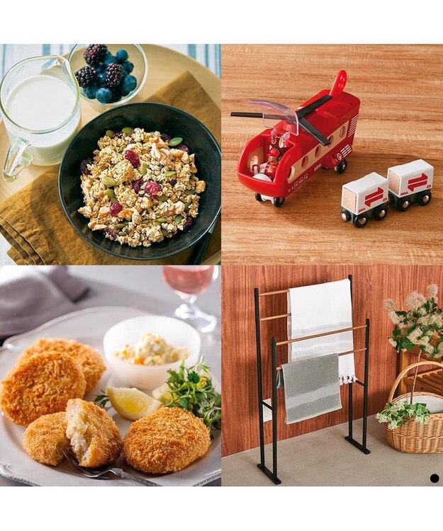 PRESENTERS ROOM uluao(ウルアオ) カタログギフト ＜バジーリア＞ -