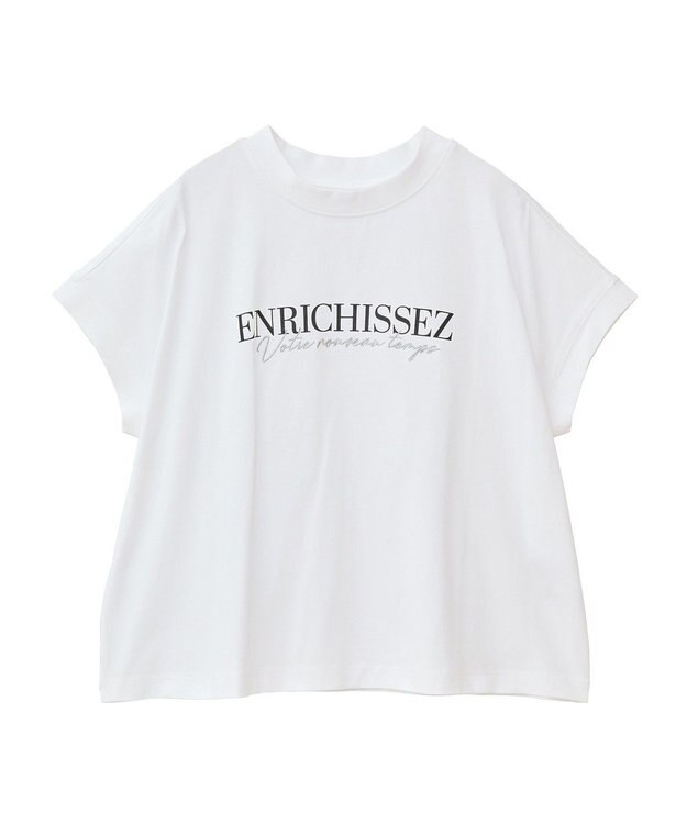 Green Parks フレンチスリーブ刺繍シンプルロゴプルオーバー Off White