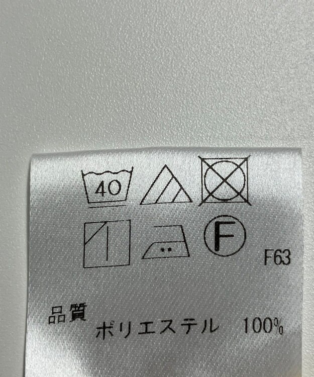 ONWARD Reuse Park 【UNFILO】パンツ春夏 イエロー