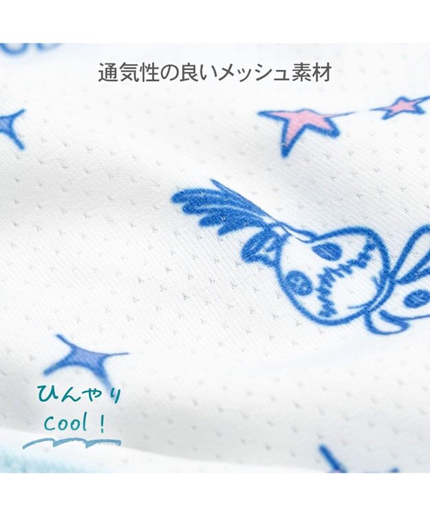 PET PARADISE ディズニー スティッチ ポシェット風 クール タンクトップ《たれ耳》 小型犬 ブルー