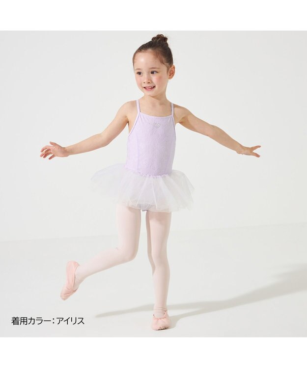 Chacott スカート付レオタード アイリス