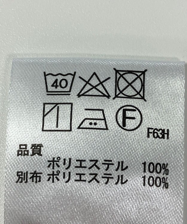 ONWARD Reuse Park 【any SiS】ブラウス春夏 ネイビー