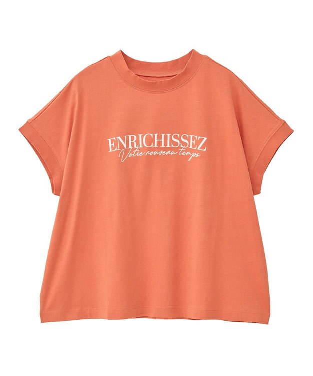 Green Parks フレンチスリーブ刺繍シンプルロゴプルオーバー Orange