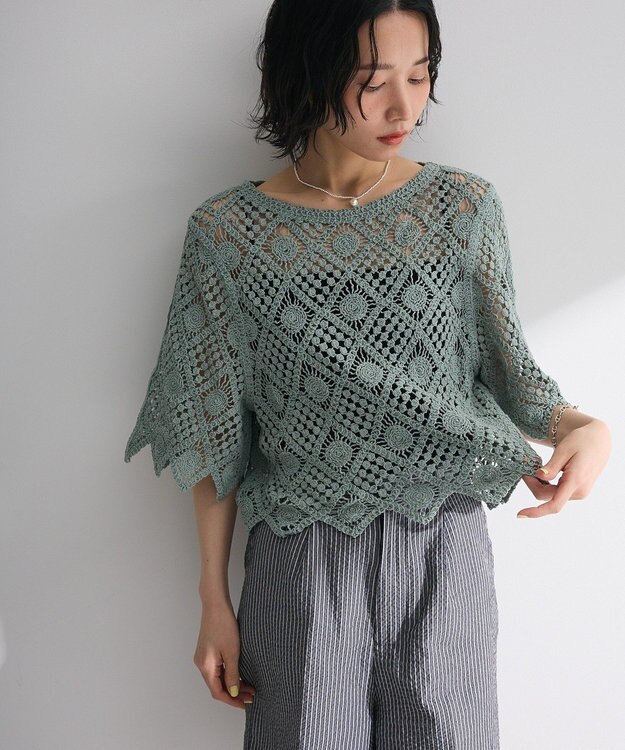 Green Parks ・ＳＵＧＡＲ　ＳＰＯＯＮ　クロシェプルオーバー Green