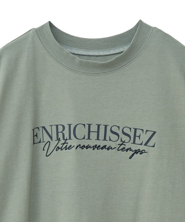 Green Parks フレンチスリーブ刺繍シンプルロゴプルオーバー Khaki