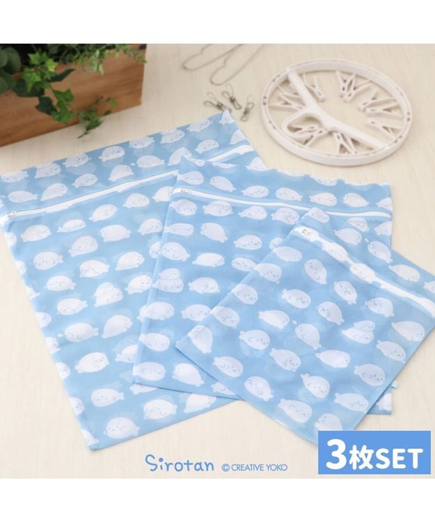 Mother garden しろたん 洗濯ネット 3枚組 3枚組