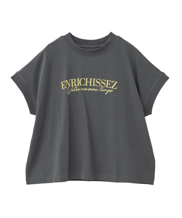 Green Parks フレンチスリーブ刺繍シンプルロゴプルオーバー Charcoal Gray