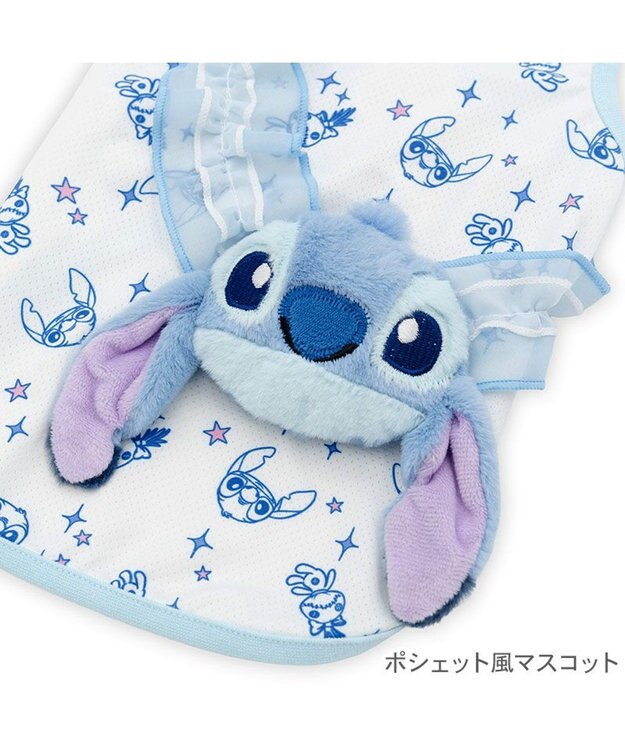 PET PARADISE ディズニー スティッチ ポシェット風 クール タンクトップ《たれ耳》 小型犬 ブルー