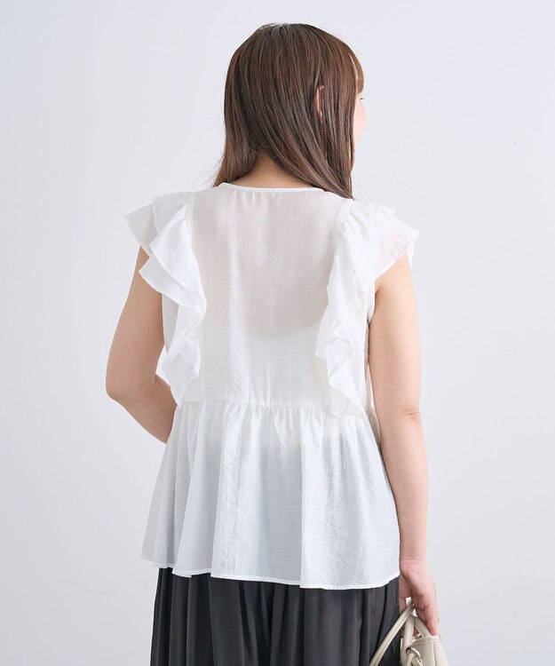 Green Parks フリルノースリーブブラウス White
