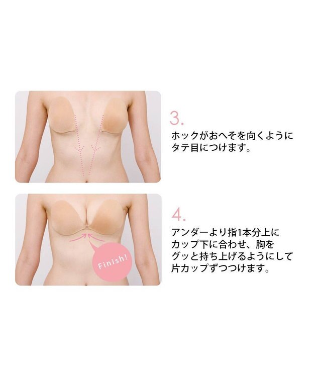 BRADELIS New York 【NuBra / ボリュームアップ】パテッドヌーブラ ブライト  ブラ特有の締めつけがないストレスフリーブラ ブラック