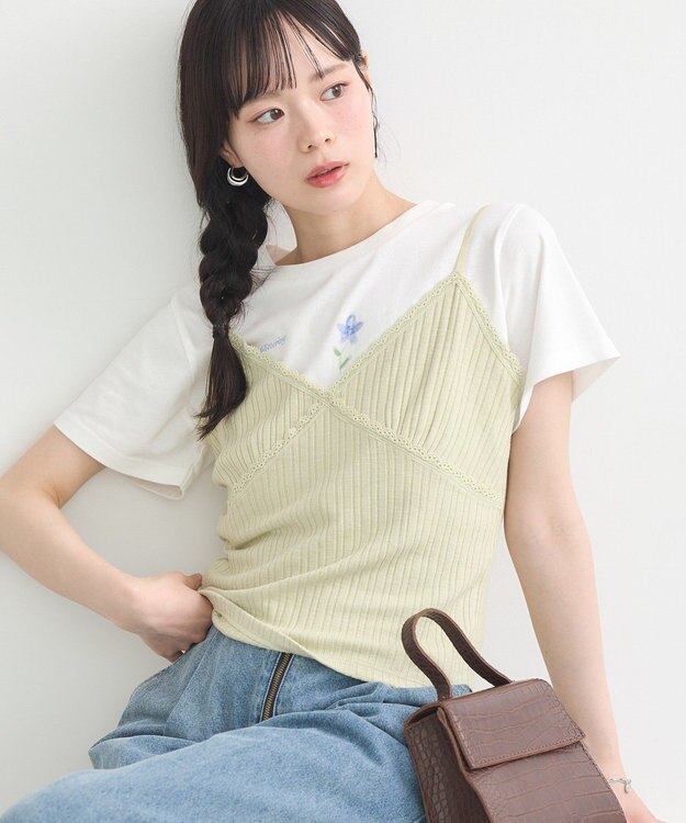 earth music&ecology アイレットレースキャミ Light Green