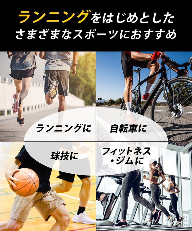 CW-X 【MEN】 CW-X トップス 【薄軽ランニングシャツ】 ノースリーブ タンクトップ Ｕネック 吸汗速乾性(本体) メンズ DLO150 /ワコール ブラック