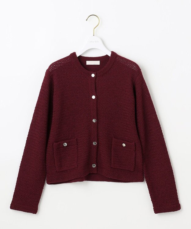 ANY SIS 【2SET】チュールインナー ツイン ボルドー