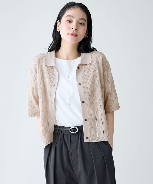 ANY レーシーポロカーデ サンドベージュ