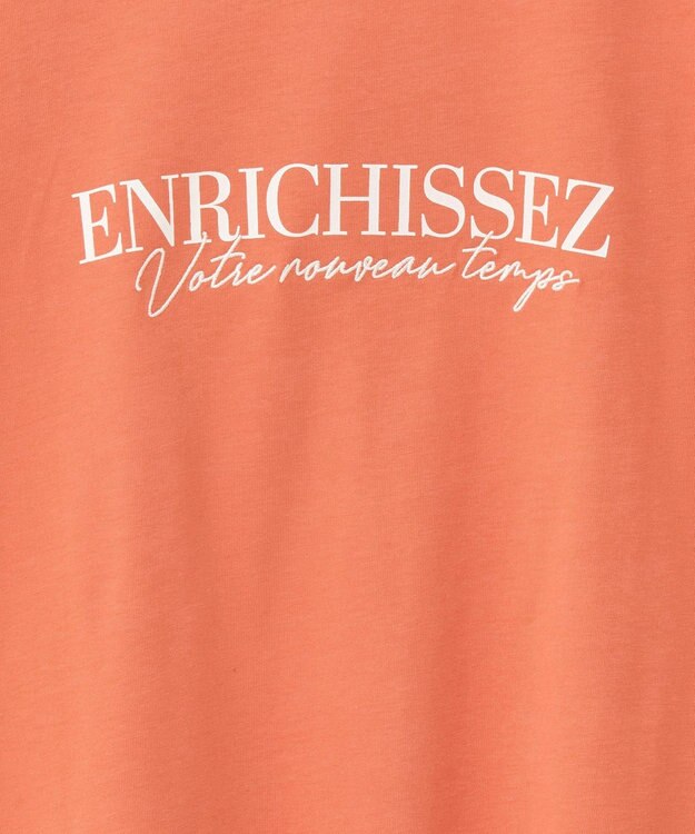 Green Parks フレンチスリーブ刺繍シンプルロゴプルオーバー Orange