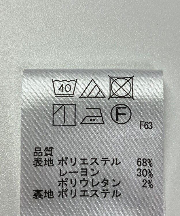 ONWARD Reuse Park 【any SiS】スカート秋冬 レッド