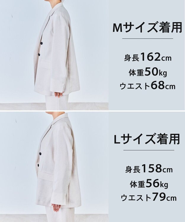 UNFILO 【セットアップ着用可】TENNEN TOUCH ダブルブレスト ジャケット ベージュ