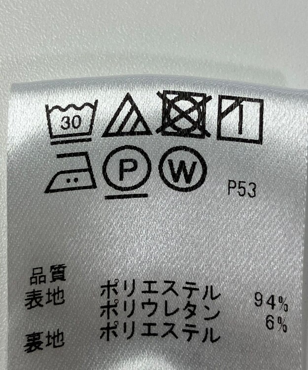 ONWARD Reuse Park 【any SiS】スカート春夏 ネイビー