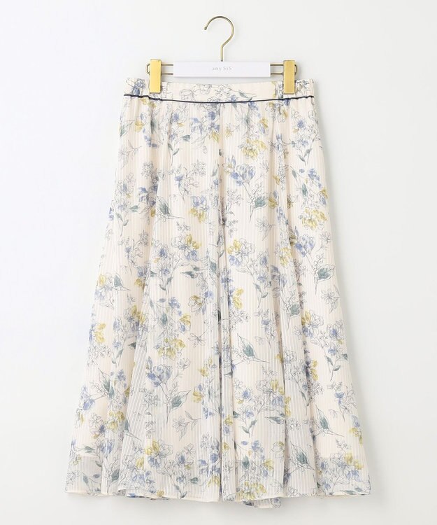 ANY SIS S 【美人百花7月号掲載】ファジーカラーフラワー スカート アイボリー系