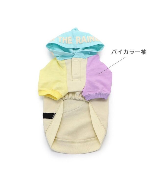 PET PARADISE ペットパラダイス ボディバッグ付き トレーナー 小型犬 ホワイト