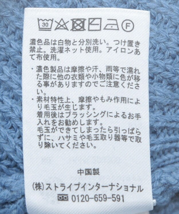 earth music&ecology ＢＩＧカラージップカーディガン Blue