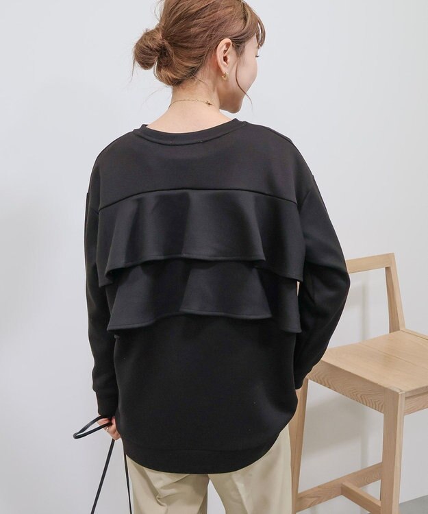 AMERICAN HOLIC 【WEB限定】バックフリルポンチプルオーバー Gray Beige