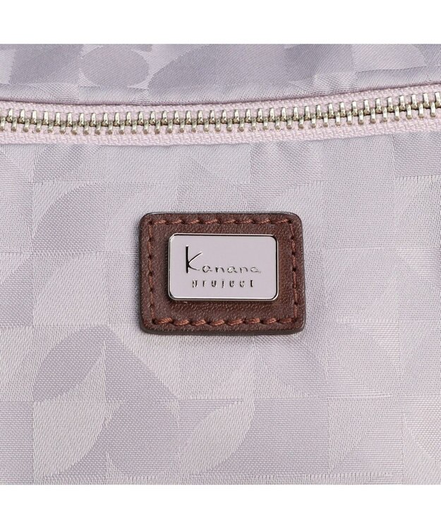 ACE BAGS & LUGGAGE Kanana project collection VYG マリティマ ショルダーバッグ 68734 カナナプロジェクト ライラック