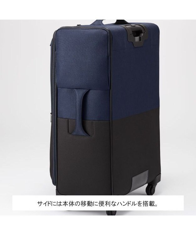 ACE BAGS & LUGGAGE Proteca アクトーイ2 キャリーケース 66L 12102 プロテカ ネイビー