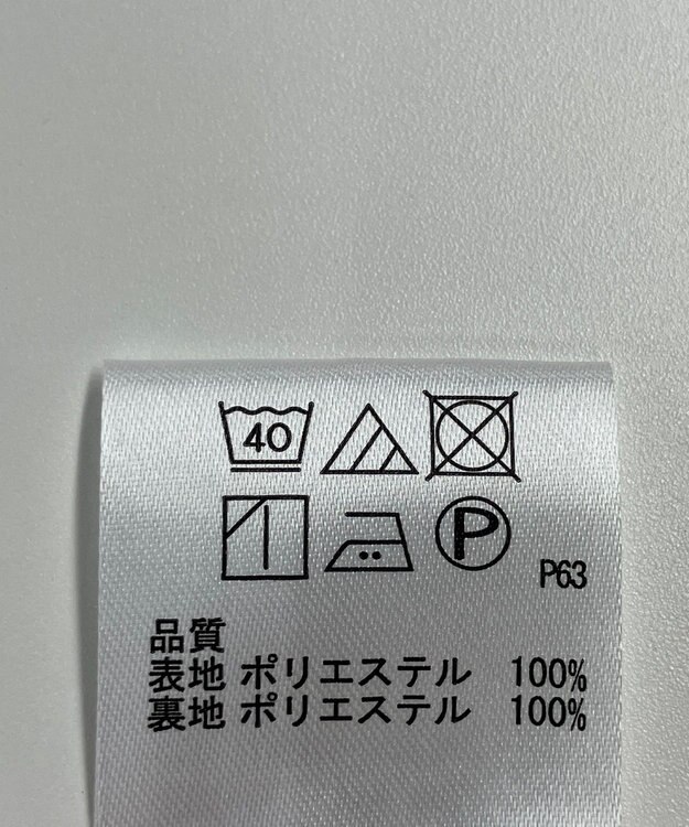 ONWARD Reuse Park 【any SiS】パンツ春夏 ブラウン