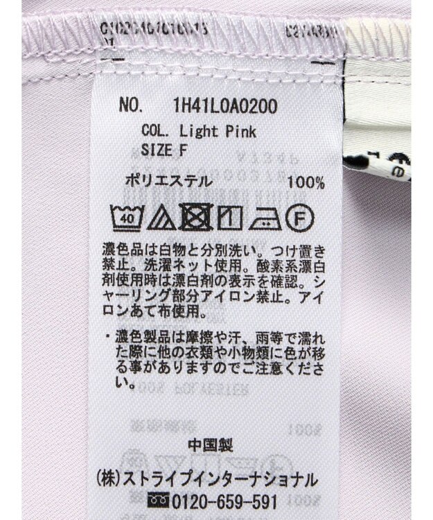 earth music&ecology シャーリングブラウス Light Pink