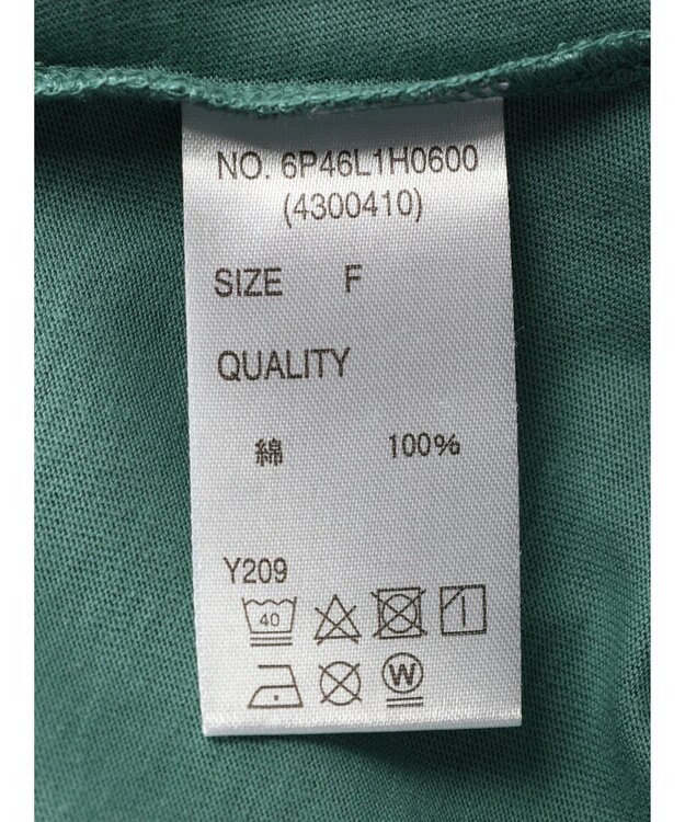 Green Parks ・ＳＵＧＡＲ　ＳＰＯＯＮ【ＣＯＯＬ】ロゴｐｔＴＥＥワンピ Green