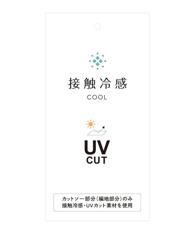 CRAFT STANDARD BOUTIQUE バックフレアバルーンカットソー Green