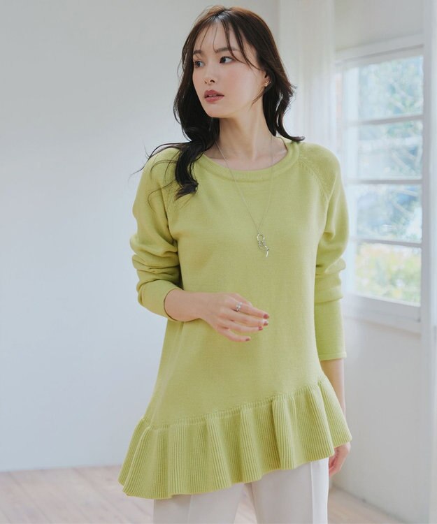 Tiaclasse 【洗える】ななめフリルニットプルオーバー ライム