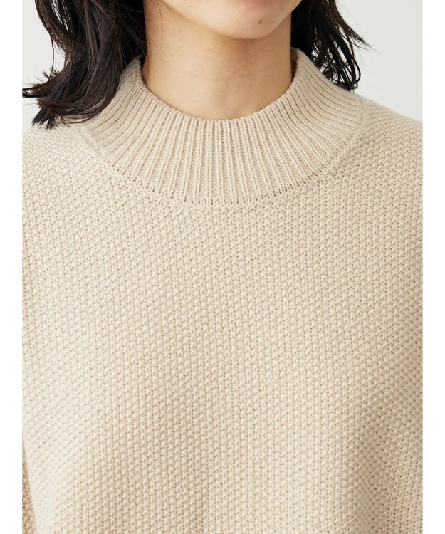 Green Parks ＳＥＴ２点モックネックカノコベスト＋ロンＴＥＥ Light Beige