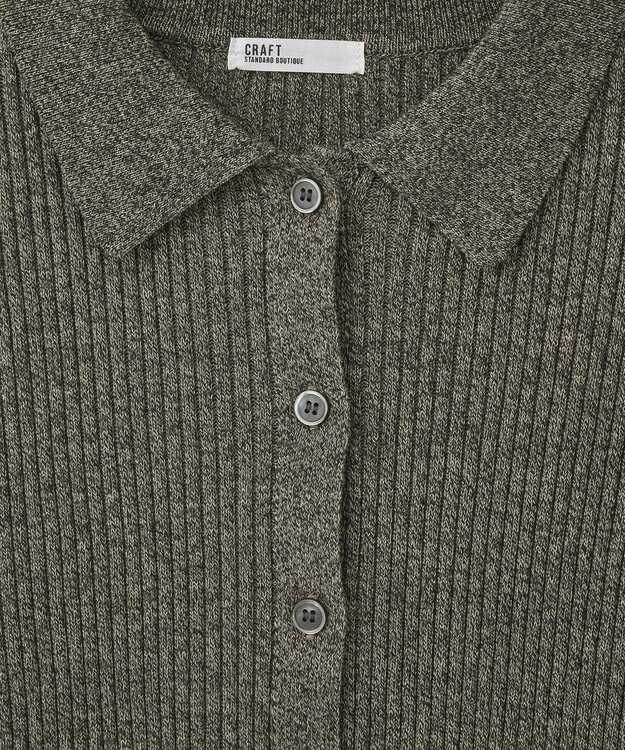 CRAFT STANDARD BOUTIQUE ミックスカラーポロ襟ニットカーディガン Gray