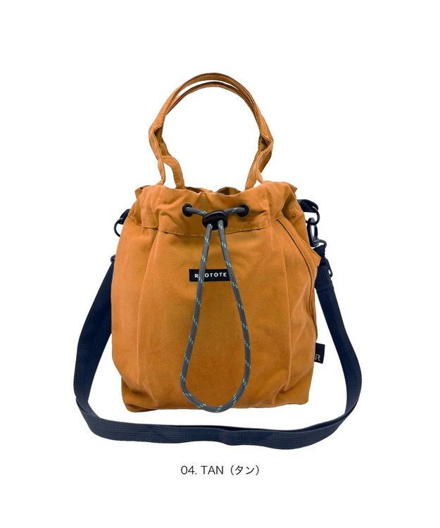 ROOTOTE 3649【撥水・軽量】SC.サコッシュ.ドローストリング-A 04：タン