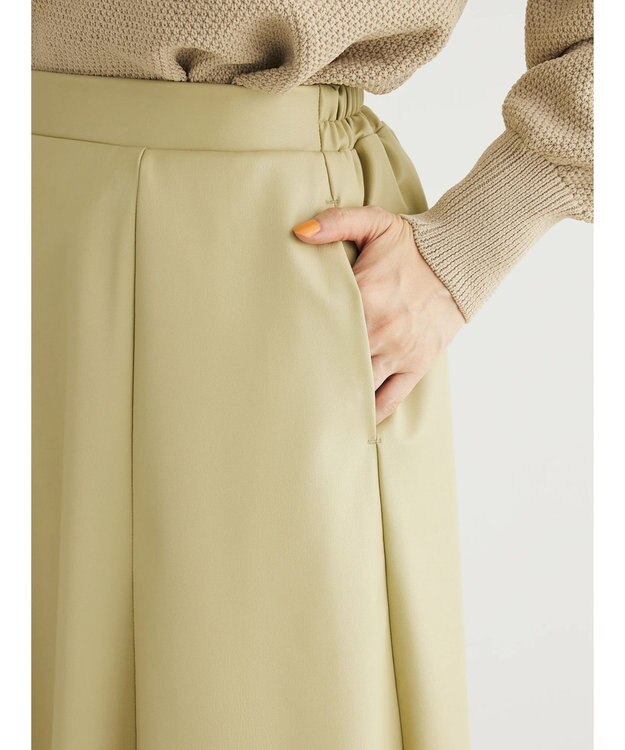 Green Parks レザーライクキリカエＡラインスカート Beige