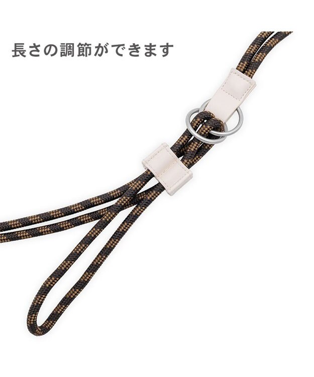 PET PARADISE ペットパラダイス パラコード お散歩ショルダーバッグ 《ホワイト》 オフホワイト