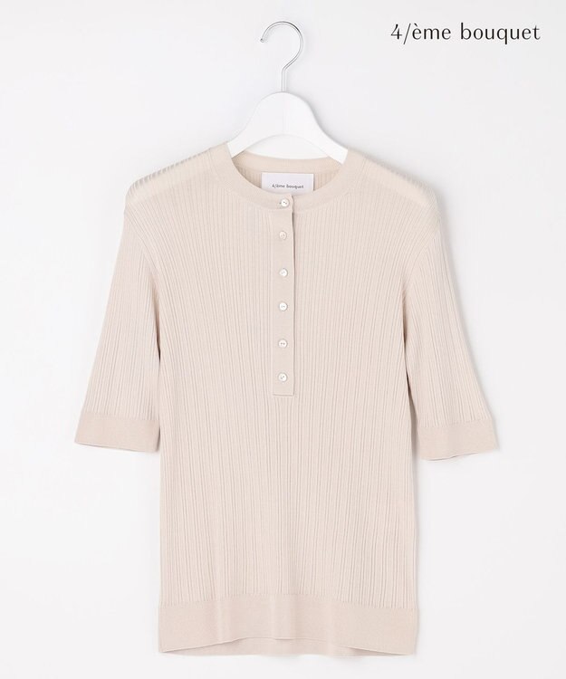 自由区 【カトリエムブーケ】Cotes melangees a la soie ヘンリーネックトップス グレー