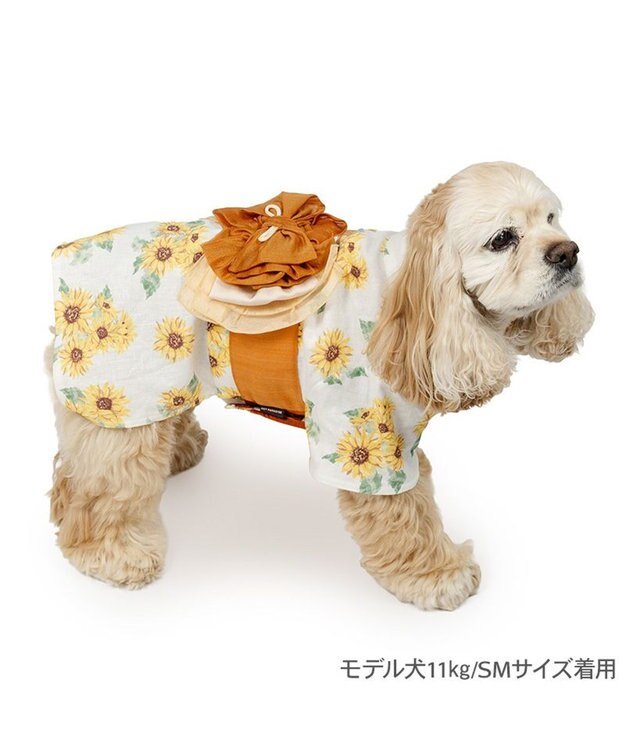 PET PARADISE ペットパラダイス ひまわり柄 浴衣 中型犬 大型犬 ホワイト×イエロー