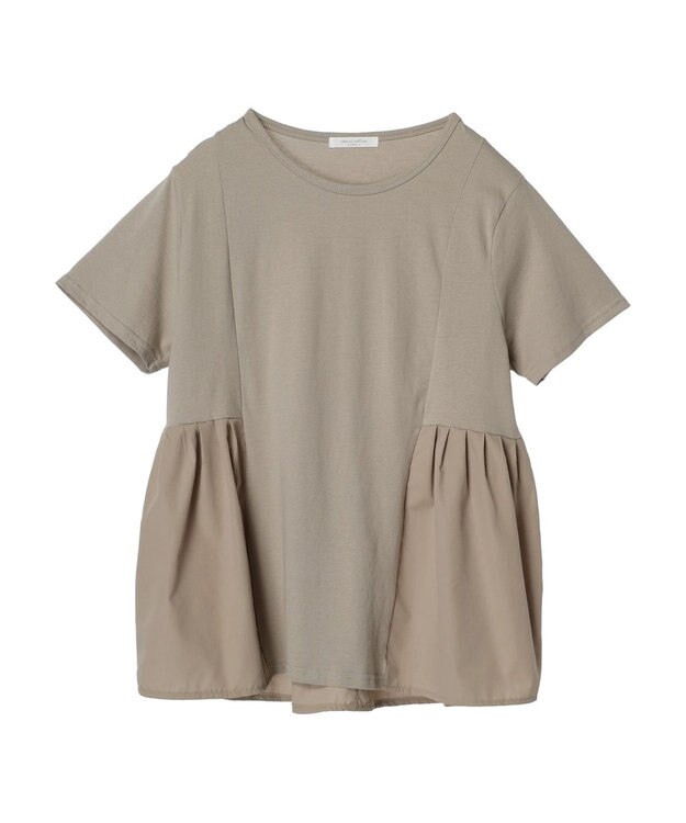 Green Parks 脇ドッキングフレアプルオーバー Gray Beige