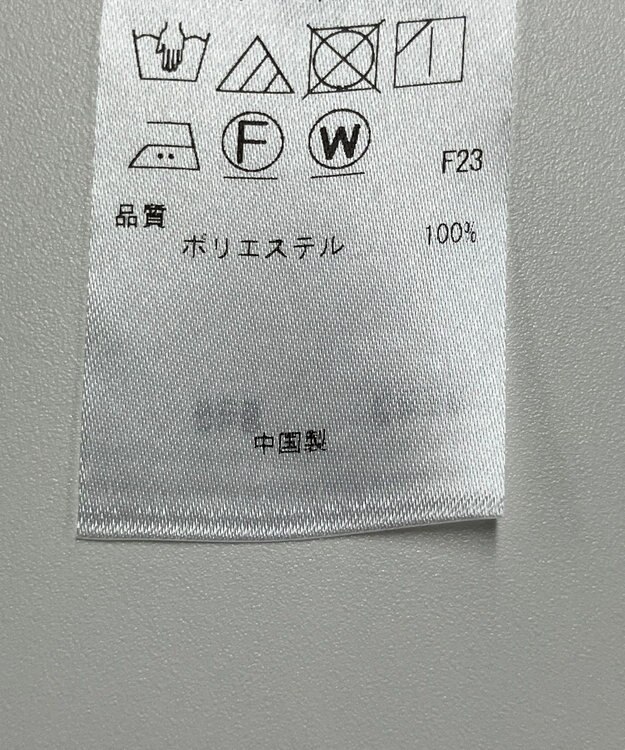 ONWARD Reuse Park 【ICB】ブラウス秋冬 ピンク