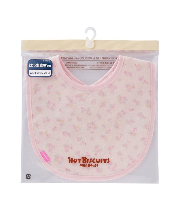 MIKI HOUSE HOT BISCUITS 総柄 スタイ はっ水 ピンク