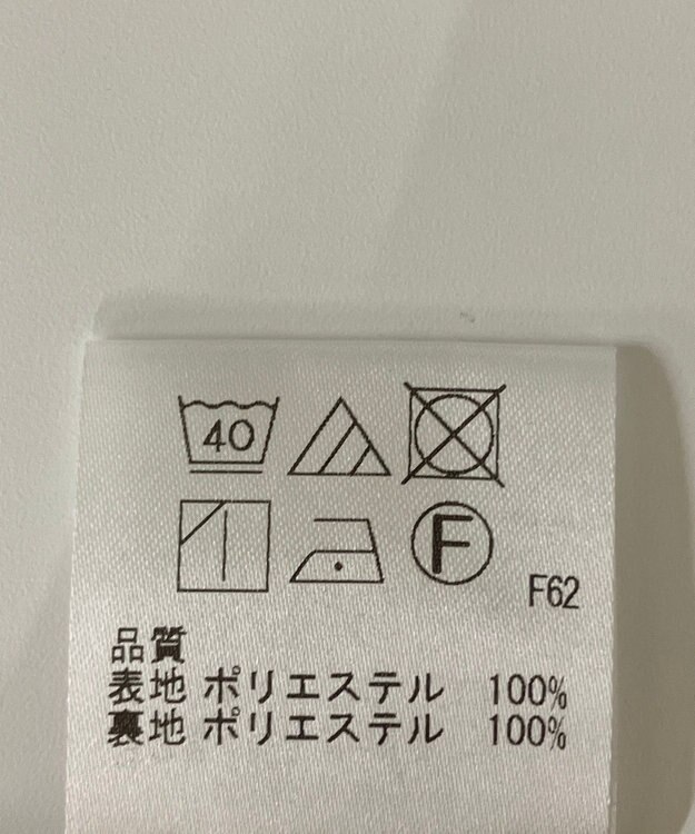 ONWARD Reuse Park 【UNFILO】パンツ春夏 ベージュ