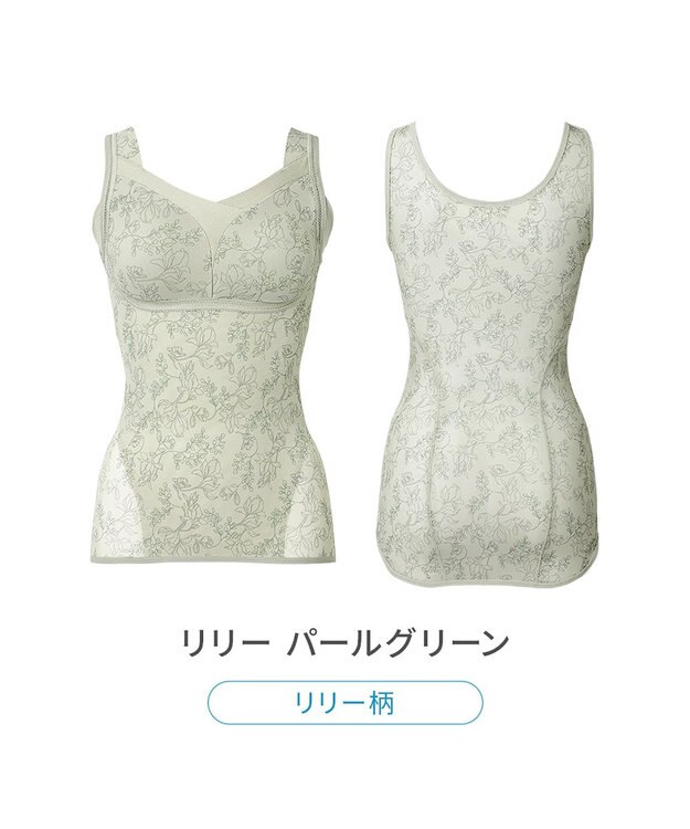 BRADELIS New York 【Yukine inc. 】ゆきねえモアソフト快適フルカップブラキャミ25 接触冷感 速乾 快適補整 ノンワイヤー ブラトップ カップ付きインナー リリーパールグリーン