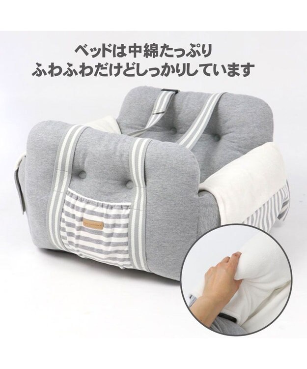 PET PARADISE ドライブ カドラー《カーキ》 【小型犬 】 カーキ