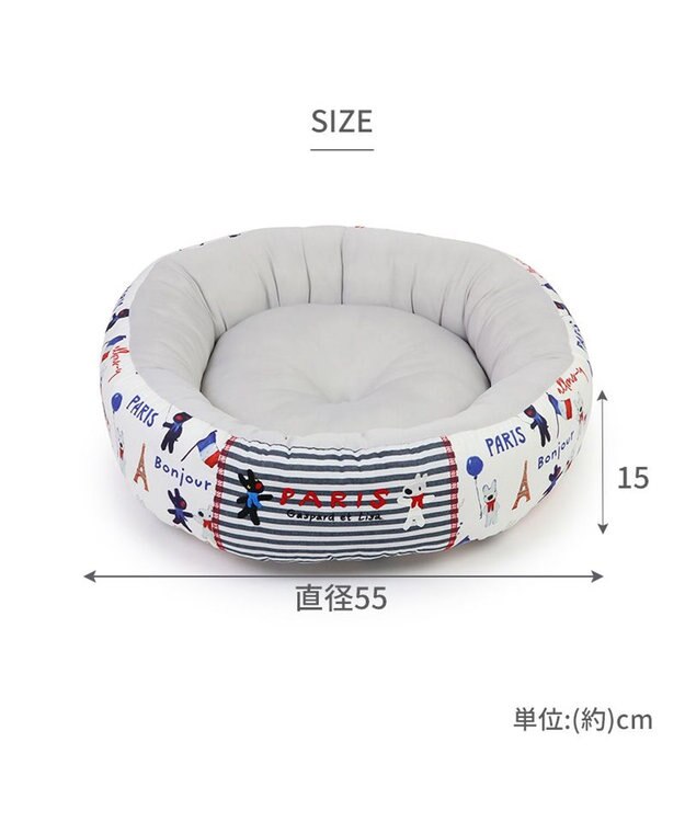PET PARADISE リサとガスパール クールカドラー 丸型《パリ柄》 小型犬 パリ柄